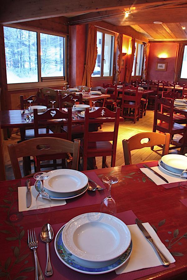 Village Vacances Le Grepillon Les Rousses Bagian luar foto